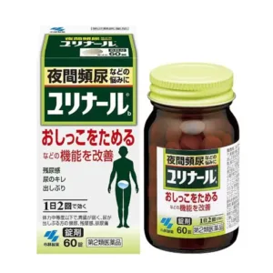 Viên uống Tiểu Đêm Kobayashi Nhật Bản (60 viên)